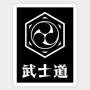 Bushido Crest (kanji)V.2 Magnet